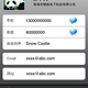 Illustration for article titled Meizu MiniOne UI Updated